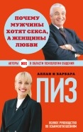 564594-covermid.jpg