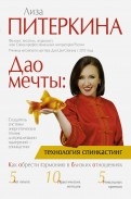 564440-covermid.jpg