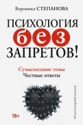 563960-covermid.jpg