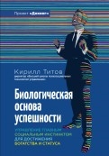 563427-covermid.jpg