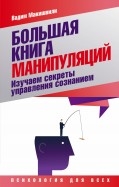563356-covermid.jpg