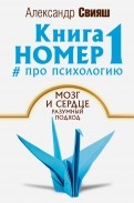 563347-covermid.jpg