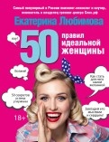 563345-covermid.jpg