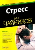 563313-covermid.jpg