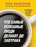 562984-covermid.jpg