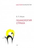 562613-covermid.jpg