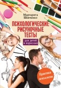562553-covermid.jpg