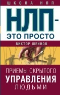 562552-covermid.jpg