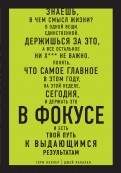 562444-covermid.jpg