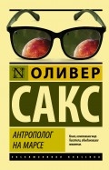 562284-covermid.jpg