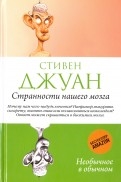 562188-covermid.jpg