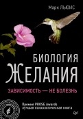 561988-covermid.jpg