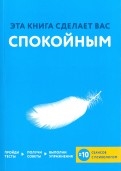 561296-covermid.jpg