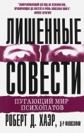 561220-covermid.jpg