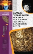 560807-covermid.jpg