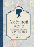 559719-covermid.jpg