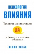 559686-covermid.jpg