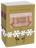 559295-covermid.jpg
