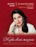 559276-covermid.jpg