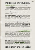 559057-covermid.jpg