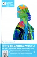 559019-covermid.jpg