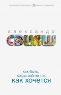 558369-covermid.jpg