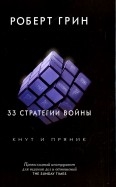 556237-covermid.jpg