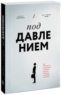 556204-covermid.jpg