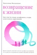 555891-covermid.jpg