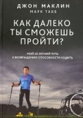 555700-covermid.jpg