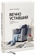 555208-covermid.jpg