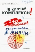 554684-covermid.jpg