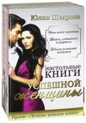 554073-covermid.jpg