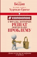 553878-covermid.jpg