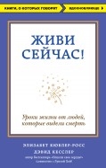 553410-covermid.jpg