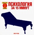 552442-covermid.jpg