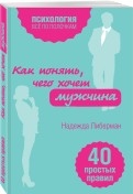 552081-covermid.jpg