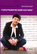 550777-covermid.jpg