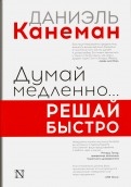 550260-covermid.jpg