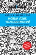 549939-covermid.jpg