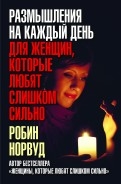 548954-covermid.jpg