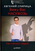 548723-covermid.jpg