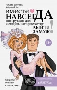 548335-covermid.jpg