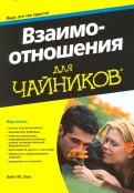 546465-covermid.jpg