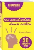 546309-covermid.jpg