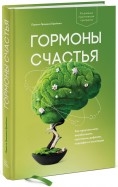 546281-covermid.jpg