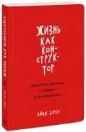 546280-covermid.jpg