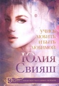 545640-covermid.jpg