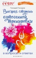 545592-covermid.jpg