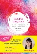 545497-covermid.jpg